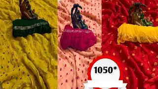 PURE GEORGETTE  WITH BORDER /Georgette saree/shibori print saree