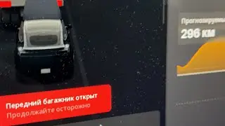 Ремонт концевика капота Tesla Y 2025