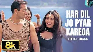 Har Dil Jo Pyar Karega – Title Track (Audio) | Udit, Alka Yagnik | Salman Khan | 90s hits Song