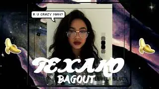 ✨🔥 TEXAKO - Bag Out (Prod: 2Piece) 🔥✨
