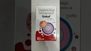Gudcef Dry Syrup - MRP & Contains