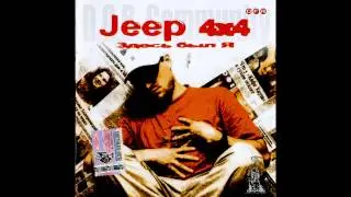 Jeep 4x4 - Эволюция (при уч. Бледный)