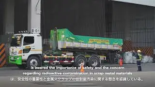 Hidaka Yookoo Enterprises Co.,Ltd. (2025)