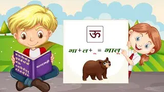 बड़ी 