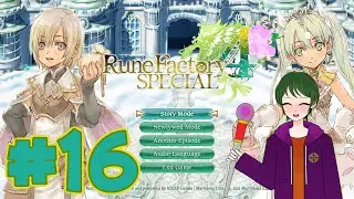 [Rune Factory 4 Special][Magic Build] #16 Event Farming!