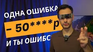 Машина из СМАРТФОНА! 😱 Худший исход за весь проект&hellip;