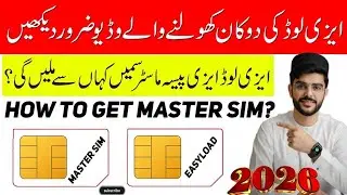 How to Use Jazz Easy Load SIM | Activate Customer Packages & Earn Commission | Complete Urdu #2026
