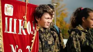 Квест 