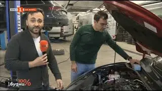 Как да подготвим автомобила за зимата?
