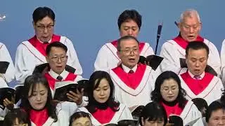 #양림교회   25성탄칸타타    홍태민 안수집사  2025.12.25  9시예배