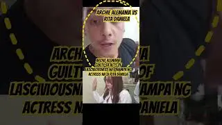 Archie guity sa kinaso ni rita daniela #archiealemania