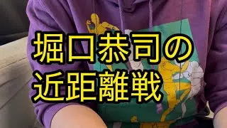 速報！堀口恭司vsアミール・アルバジの感想