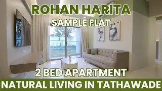 Rohan Harita Tathawade - 2 BHK Sample Flat Tour | Call 8411 888 115
