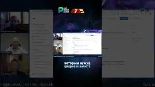 How can A7A5 be used?