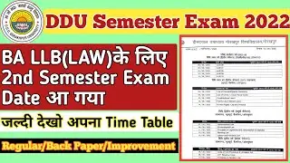 DDU Second Semester Exam 2022 Time Table | DDU Ballb Second Semester Exam Date 2022 | DDU Exam 2022