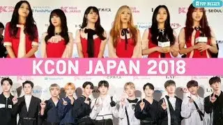 KCON 2018 Japan Red Carpet Was A KPop Idols Galore