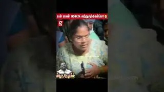 மனதை நொறுக்கிய Robo Shankar-ன் மகள் 💔 | Robo Shankar