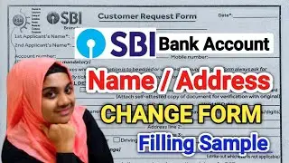 SBI address change form fill up | SBI name correction application