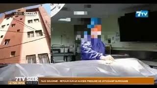 FASS DE LORME: R&eacute;v&eacute;lations sur le suicide pr&eacute;sum&eacute; de l'Etudiant Burkinab&eacute;