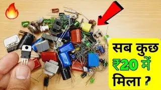 All electronics component name and working full guide diode ,resistance ,transistor, IC ,
