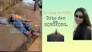 Mga Daanan ko Pag-uwi.