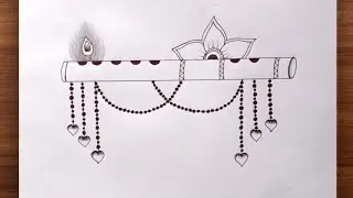 Krishna Flute Drawing Easy | Lord Krishna Bansuri Drawing Step By Step | Pencil Sketch For Beginners