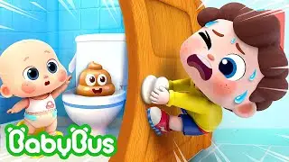 Neo Precisa Ir ao Banheiro | Can&ccedil;&atilde;o do Coc&ocirc; | Bom H&aacute;bito | M&uacute;sica Infantil | Sim! Neo | BabyBus