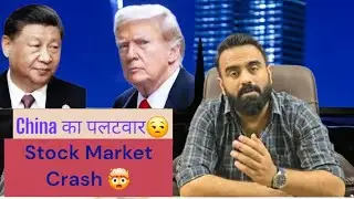 China's counterattack..| Stock Market Crash | Gold & Silver Crash.