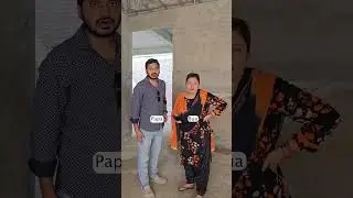 Chacha fass gaye | Part 01