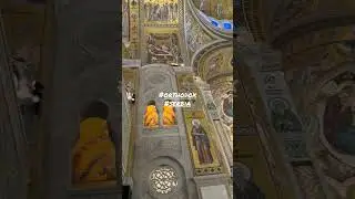 Serbian #orthodox church in Belgrade Sv. Sava #viralvideo #gold #jesus