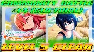 2.5 Dimensional Seduction: Angels On Stage - CB #14: Level 5 & Level 4 Clear Guide! [Global Final..]
