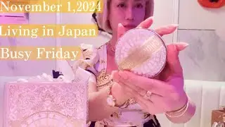 [ Vlog 576 ] November 1,2024 | Living in Japan | Dior Christmas Collection  | ディオール クリスマスコレクション2024