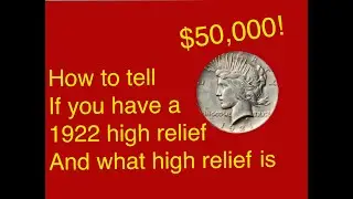 What high relief means and how to tell the difference