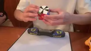 15.96 square-1 single