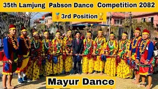 35th Lamjung Pabson Dance Competition 2082||🥉3rd Position🏆||Global Vision English Boarding School❤️