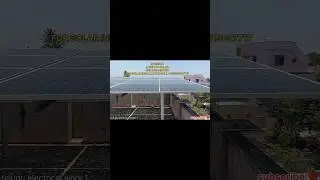 3 kw సోలార్ #solar #system #instalation #pm #surya #gar #scheme #adani #panel #hard #grip #structure