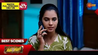 Anu Pallavi - Best Scenes | 22 Jan 2026 | Kannada Serial | Udaya TV