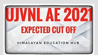 UJVNL AE 2021 Expected cutoff #ujvnl #upcl #ukpsc #uppcl