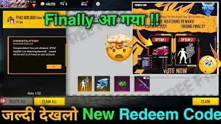 FF Free Fire Redeem Code Winter Invitation Redeem Code | Aaj Ka Redeem Code Kya Hai Final New Event