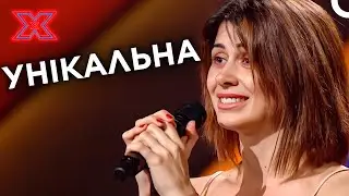 Її голос заворожує... Магічна Вета Козакова (Повний шлях) | Х-фактор Україна