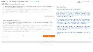 日本語を高速生成できる拡散言語モデル「ELYZA-LLM-Diffusion」のデモ