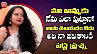 Pragathi About Her Film Career And Personal Life | Pragathi Interview | Tollywood | YOYO TV NEWS