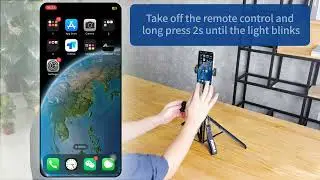 How to connect the WS 22001  All in 1 Phone Tripod Stand ？