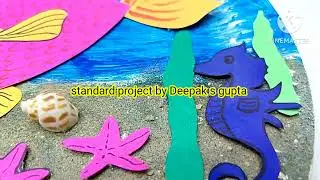 paper plate beach theme #paperplatecrafts #beachtheme #paperplatecraft #beach #diy #diycrafts #stem