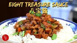 Eight Treasure Sauce over Rice, a savory and delicious rice dish | 八宝酱盖饭