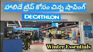 Last-Minute Essentials For Holiday Trip | Decathlon Hyderabad