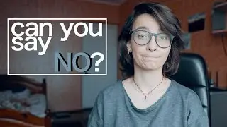 Умеешь ли ты говорить 