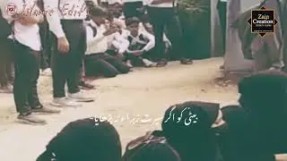 hijab status| Karnataka Hijab status| muslim girls hijab status|Karnataka Hijab Row|zain creation