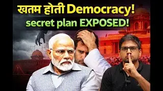 High Court ne Central Agency ko Bachaya? | Legal Reasoning & Impact Explained#HighCourt