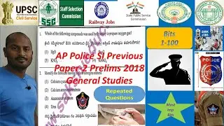 AP  SI Prelims 2018 Paper 2 General Studies with solutions in telugu